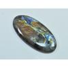 24X50X05MM Natural Purple Labradorite Spectrolite Oval Loose Gemstone 72Cts. D-432