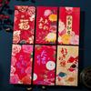 6pcs/set Paper Red Pocket Chinese Style HongBao 2024 Money Pocket Blessing Bag  Celebration Party