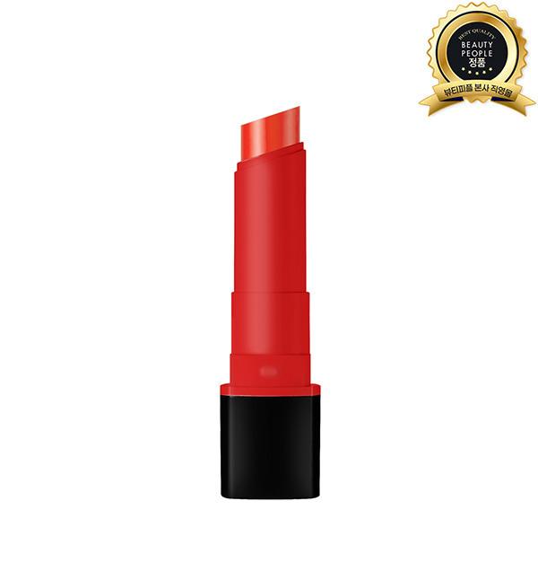 Trüffel Gelée Royale Lippen-Glamour 3,3g