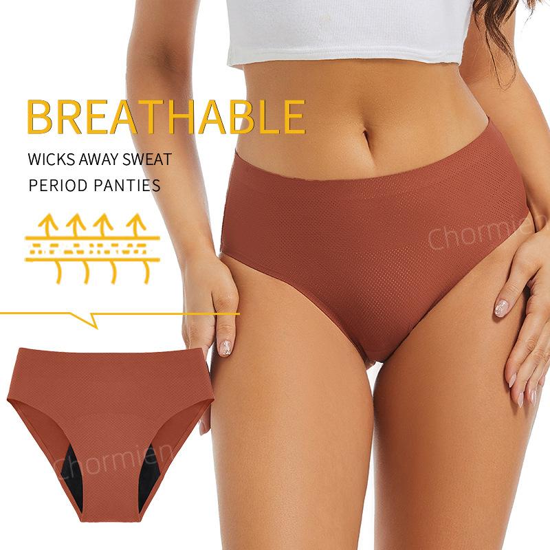 Large size women's physiological underwear front and rear leak-proof four-layer non-marking sticker ventilation hole sanitary napkin-free 