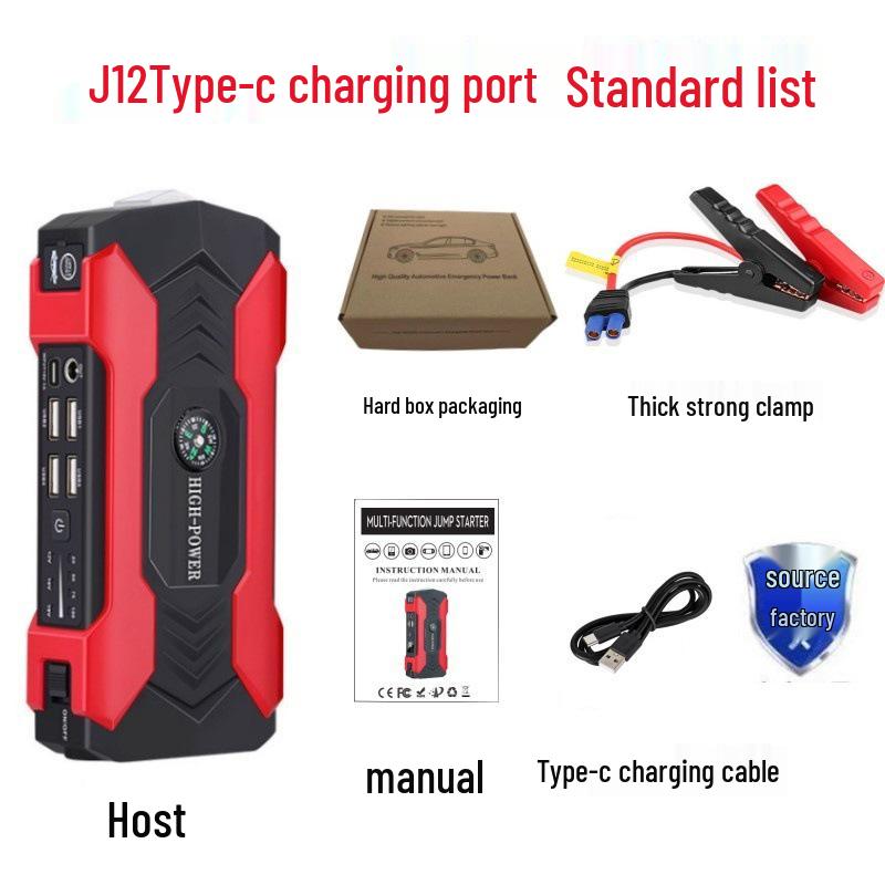 12V Car Battery Jump Starter & Emergency Power Supply