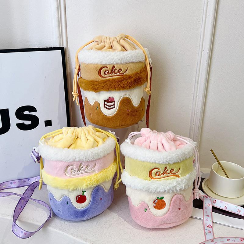 Plush Cake Shape Storage Bag For Girls With Drawstring Kids Purse For Daily Use