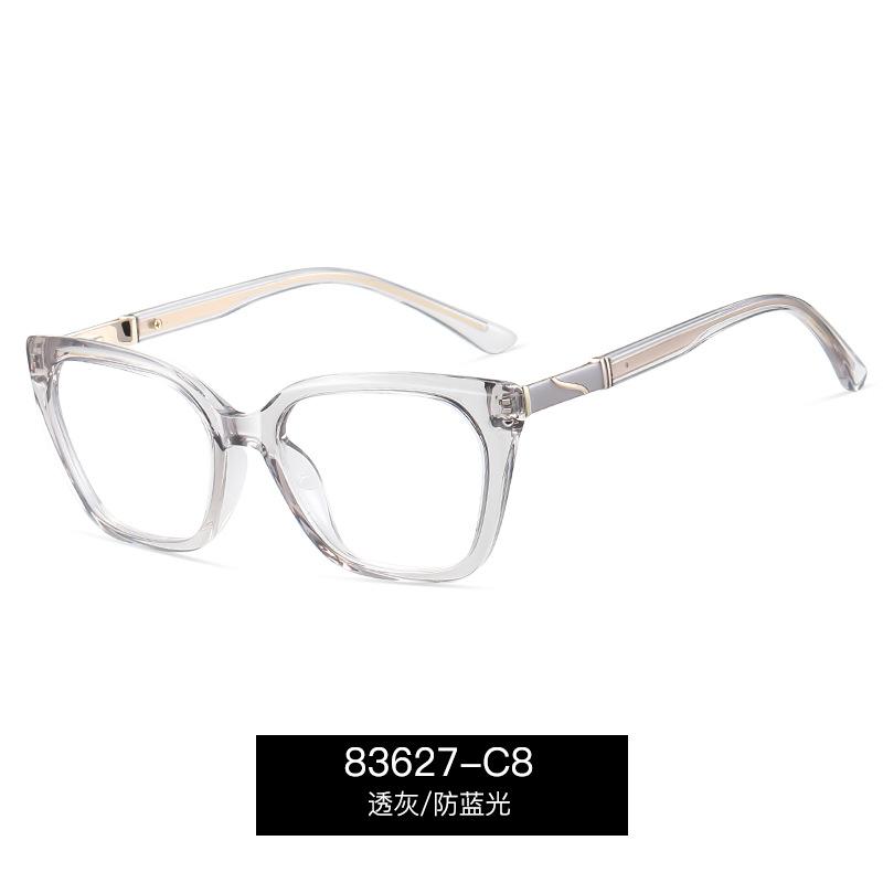 Unisex Anti-blue Light Reading Glasses TR90 Spring Hinge Gradient Retro Ultra-light Large Square Frame Eyewear
