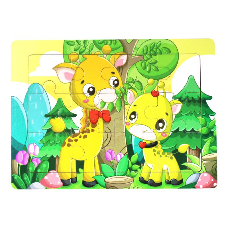 12 Wooden Puzzles, Educational Toys for Children, Early Education Cartoons, Animals, Traffic Cognition, Flat Wooden Puzzles