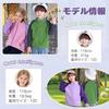 Kayiyasu Girls and High No Sizes Kids' Jacket, Boys, Outerwear, Neck, Fluffy, Spring/Autumn, Hood, School/Kindergarten, 110-160 (160 Gray)