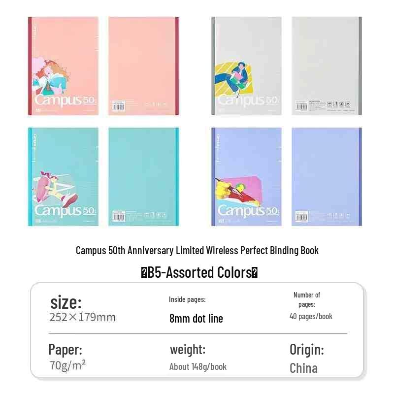 KOKUYO Campus Japan B5 Wireless Bound Lined & Grid Notebook - High Appearance Series