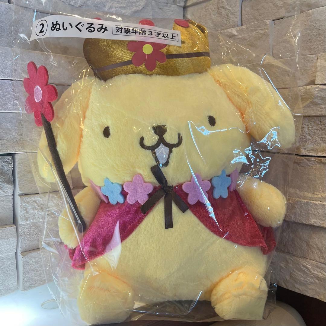 Sanrio Winning Lottery Pompompurin 30th Anniversary Plush Toy