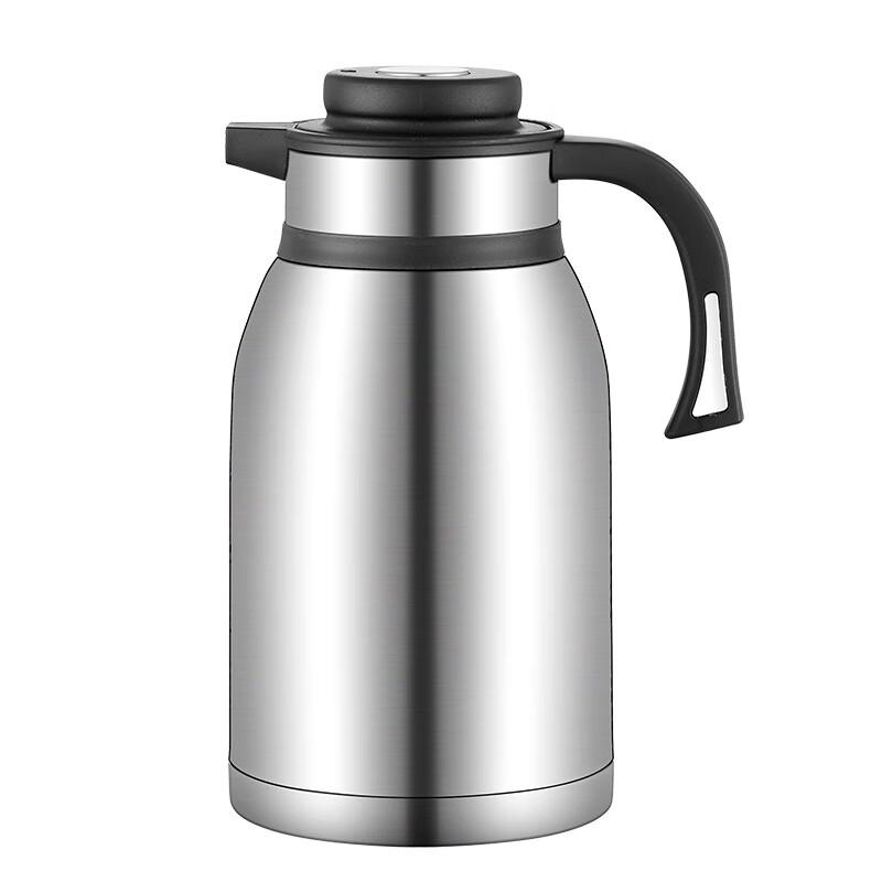 

Shangqi 1.2L Stainless Steel Insulated Kettle