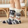 Women's Fleece-Lined Anti-Slip Christmas Socks for Home