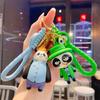 Chaoplay Creative Guochao Panda Family Three-dimensional Keychain Bag Pendant Car Keychain Gift Toy