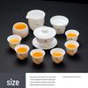 Sheep Fat Jade Porcelain Kung Fu Tea Set: Ceramic Gaiwan and Cup for Home Use - High-End Gift Box for Company Souvenir