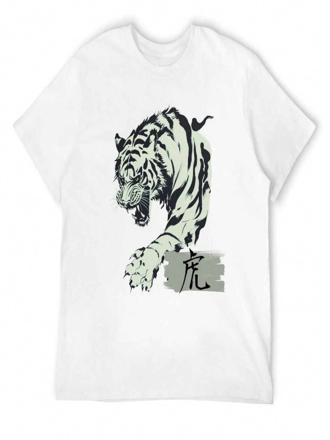 Cool Japanese Tiger Art With Kanji T-Shirt Funny Meme T-Shirts Cheap Stuff Boys Animal Print T-Shirt unisex S разноцветный