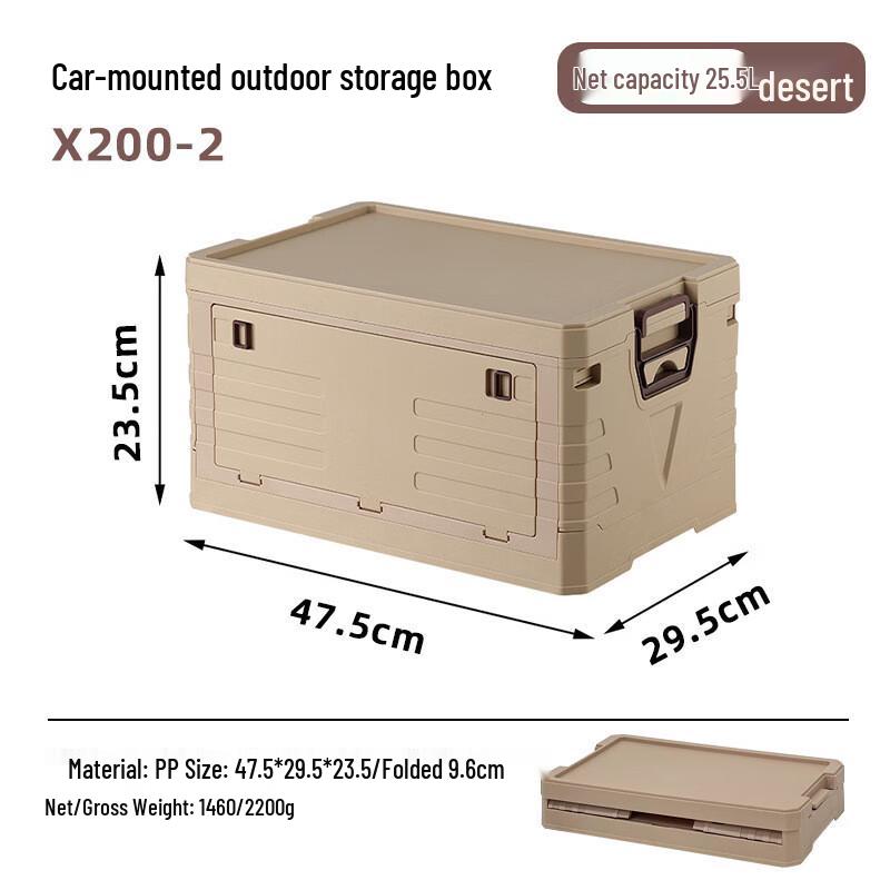 Foldable Outdoor Picnic Storage Box