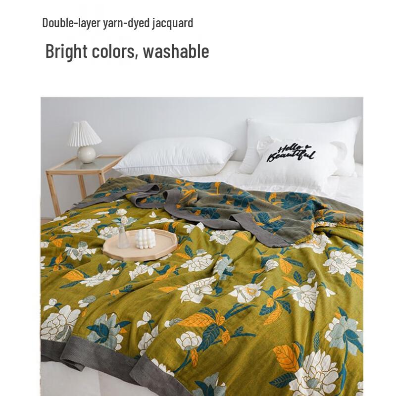 Five-Layer Gauze Cotton Towel Blanket