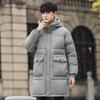 Winter New Down Jacket Hooded Long Men's Korean Version Trend Thickened Men's Jacket Men's Long Down Jacket Men's