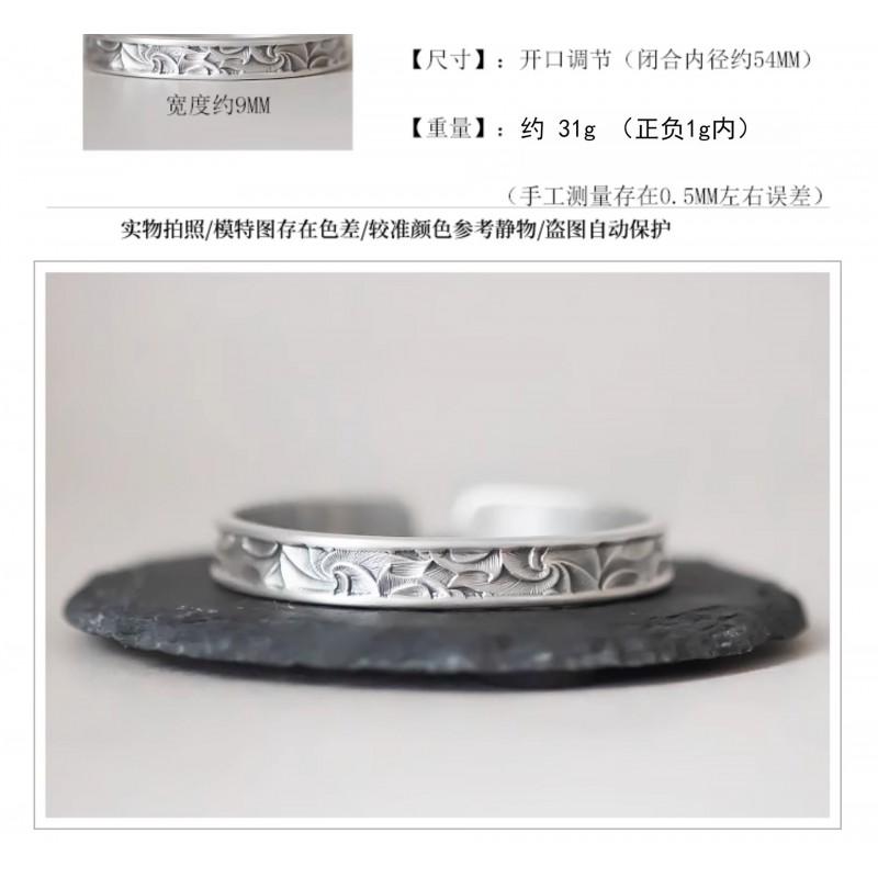 Vintage Textured Irregular Spiral Cuff Bracelet Unisex Plated Adjustable Wristband Daily Wear