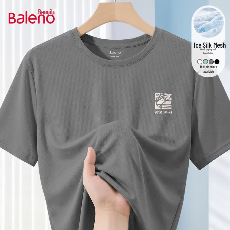 Baleno Men s Quick Dry Cooling Oversize T-Shirt 3XL
