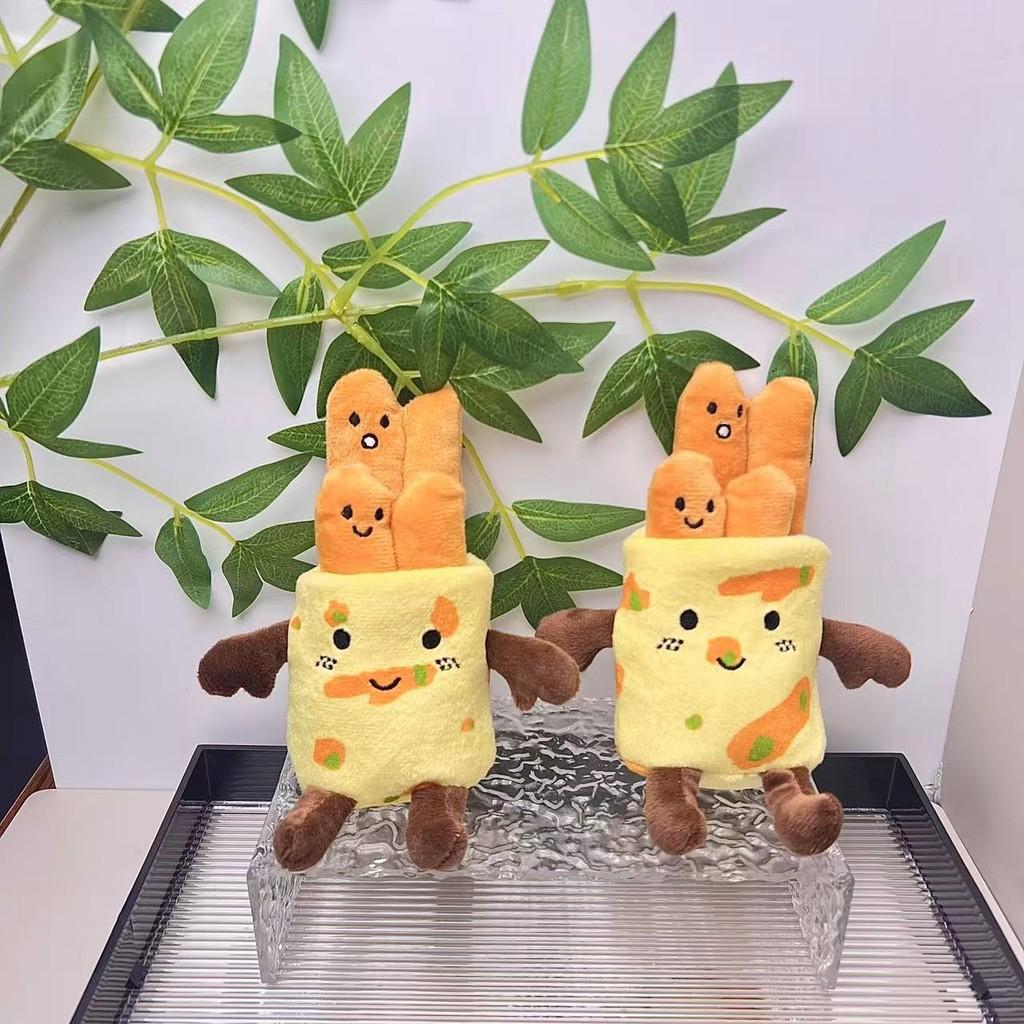 Plush Lovable Food Doll Keychain In Pancake Design Soft Short Fur For Bags Keyrings And
