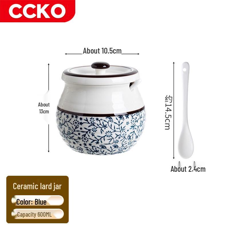 CCKO Ceramic Seasoning Jar with Spoon and Lid