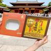 999 Pure Gold Year of the Horse Treasury Photo Frame - New Chinese Style God of Wealth Ornament for Office Display.