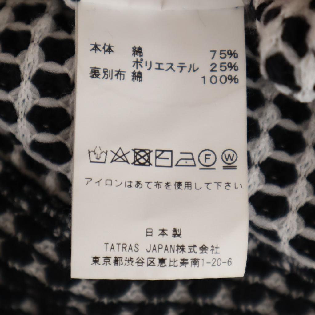 Seagreen Long Sleeve Waffle Zip Hoodie 2 Navy Men's Used