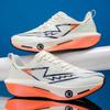 Classic Men's Professional Running Shoes Sneakers Breathable Versatile Male Couple Youth Campus Casual Racing Training Shoes