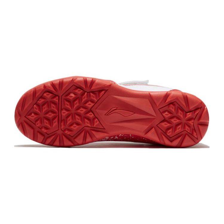 Li Ning Comfortable Versatile Anti-Kick Low-Top Kids Football Shoes Kids Football Shoes Red YKGT012-1