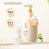 Amino Acid Oil Control Cleansing Mousse