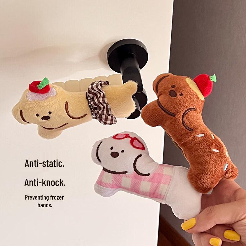 GOWKE Door Handle Anti-Collision Silicone Cover