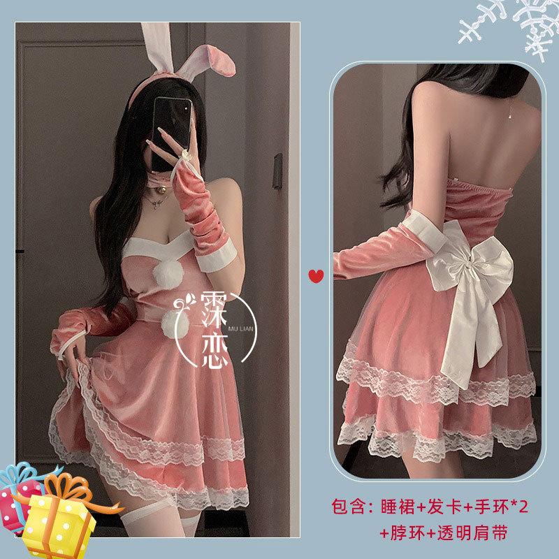 Lingerie Winter Christmas Bunny Cosplay Velvet Tube Top Suspender Skirt Sex Uniform