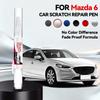 Pentru Mazda 6 2002-2025 GG GH GJ GL Creion de Reparare Vopsea Touch Up Remover Zgârieturi Accesorii Auto DIY Negru Alb Roșu Albastru Maro Gri