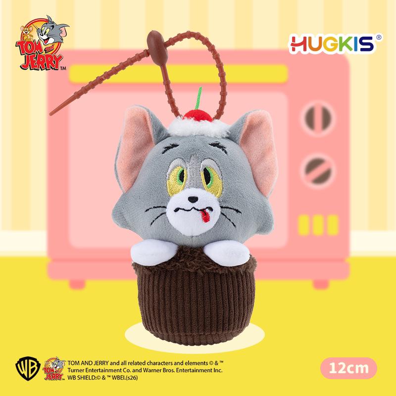 Tom & Jerry Plush Toys: Cat Pendant & Mouse Keychain Charms for Kids