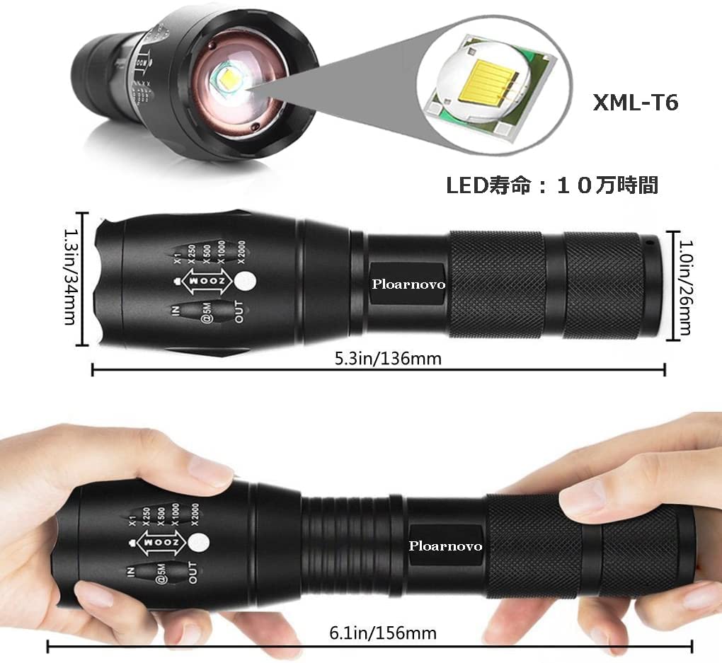 Ploarnovo LED Ultra Light Super 1000 Tactical Flashlight for Outdoor Animal Night Night Waterproof Flashlight, Bright, 4-Color (Red, Green, White,