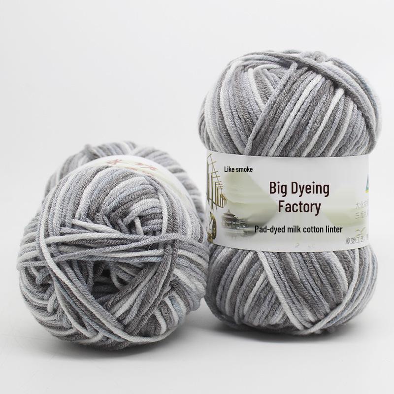 Gradient Variegated Dyed Milk Cotton Yarn for Baby Scarves, Hats, and Shoes