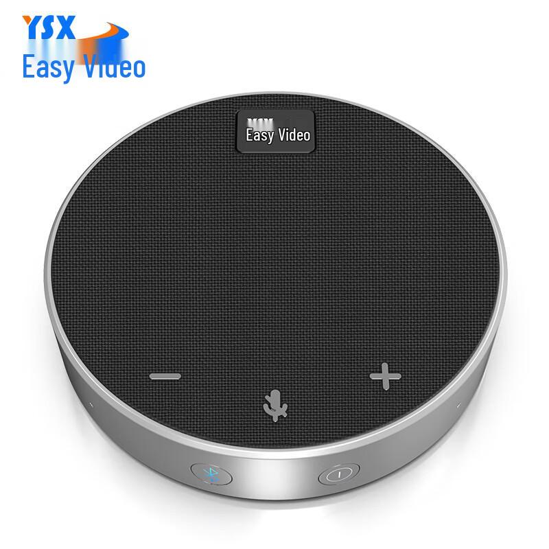 

YSX USB Video Conference Microphone Speaker (CN version)
