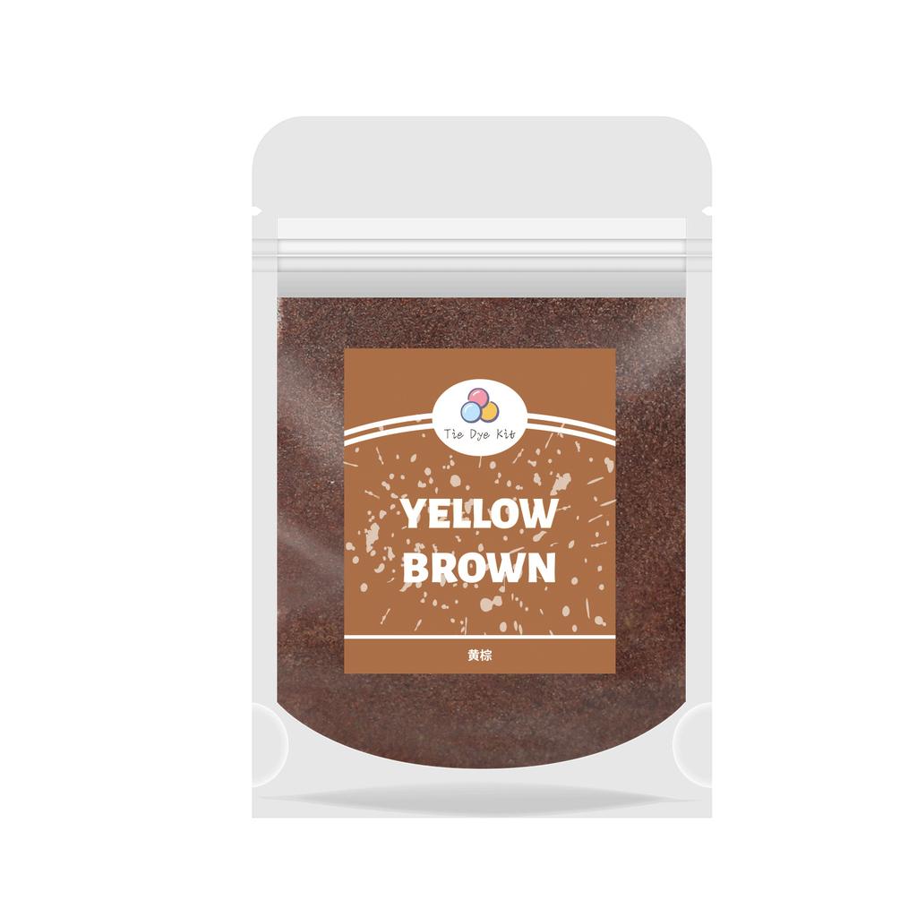 10g Powder Dye Fabric Dyes Textile Dyeing Garment Tie Dyeing Cotton Nylon Multifunctional Pigment For Old Clothes Refurbishment