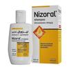 Stada Nizorall Shampoo Anti Dandruff Treatment Prevents Dandruff 100 ML