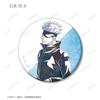 TV Anime "Jujutsu Kaisen" Trading Ani Art 8th Matte Can Badge Box of 8