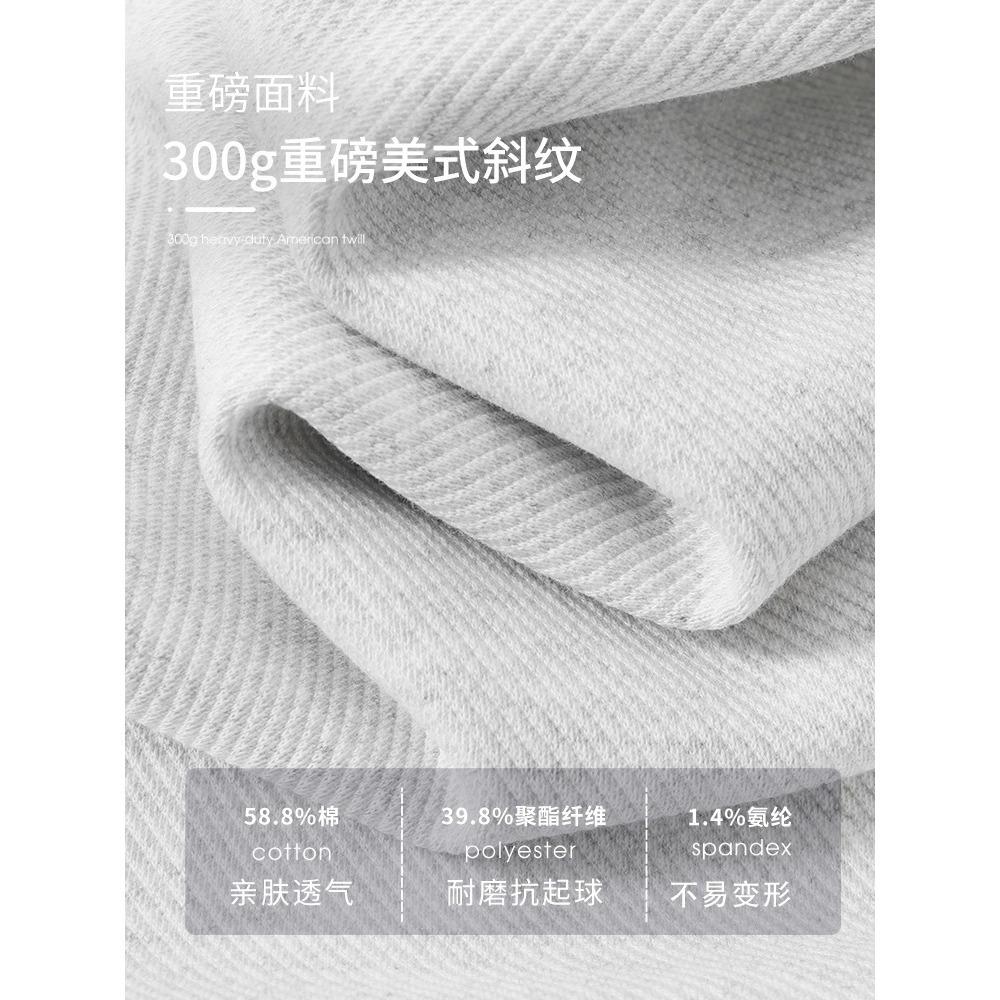 Pants Men's Sweatpants American Design Sweatpants Men's Loose Straight Casual Wide Leg Pants Drop Wide Leg