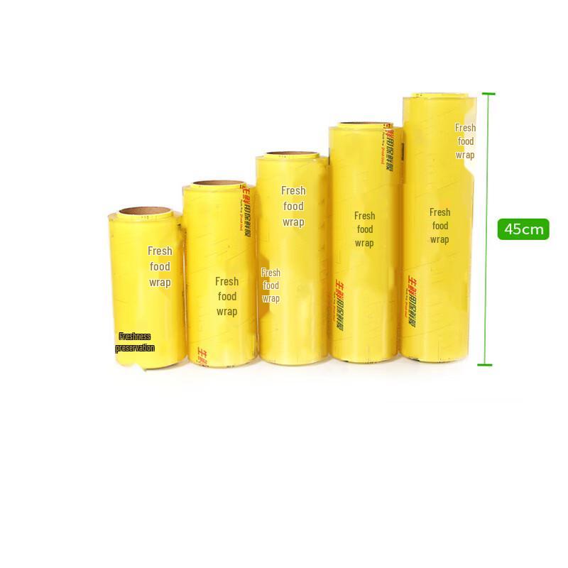 

CHAHUA Commercial PVC Food Wrap