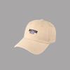 Letter Embroidery Peaked Cap Big Size Curved Brim Hat Street Wear Baseball Cap  Women
