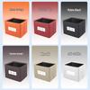 Galaxy Star Storage Organizer & Foldable Trash Can for E5/L6/L7/8/7M9 Models