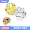 Alloy Ring Shaped Paint Mixing Palette Nail Art Microblading Tool