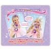 TAKARA TOMY Licca-chan Doll Dream Fantasy Platinum Long Princess Licca-chan Dress-up Play Toy Ages 3+