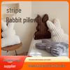 Textile pentru bucătărie și sufragerie – Perne decorative