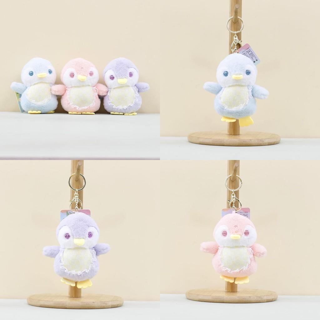 Doll Penguin Plush Cartoon Keychain Animal Bag Pendant Decoration Kids Gift