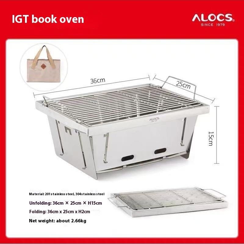 Alocs Outdoor Camping 304 Stainless Steel Portable Grill - Book Folding Design, 2cm Thin, Suitable for Camping/Picnic (Light 2.66kg)