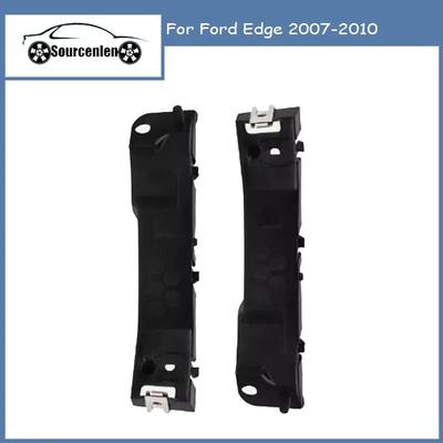 A Pair Front Bumper Bracket 7T4Z17E814A For Ford Edge 2007-2010