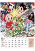 Tezuka Productions Osamu Tezuka 2026 Calendar B3 Size CL-111