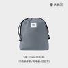 Travel, Portable Storage Bag, Drawstring Style, Multifunctional, Clothes and Shoes, Underwear and Socks, Organizing Bag, Drawstring Dust Bag